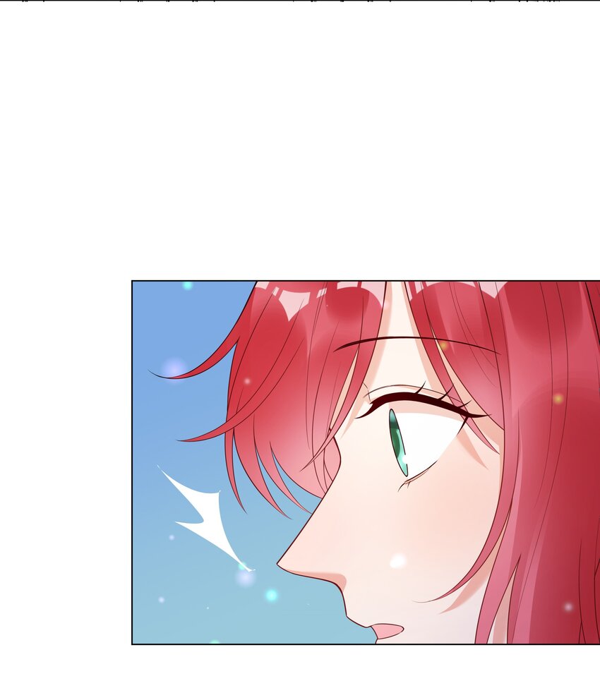 025 大姨妈来了？！(1/2)-第26话