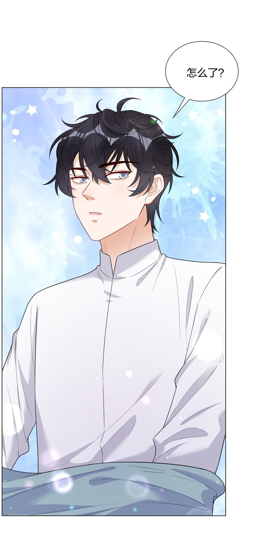 025 大姨妈来了？！(1/2)-第26话