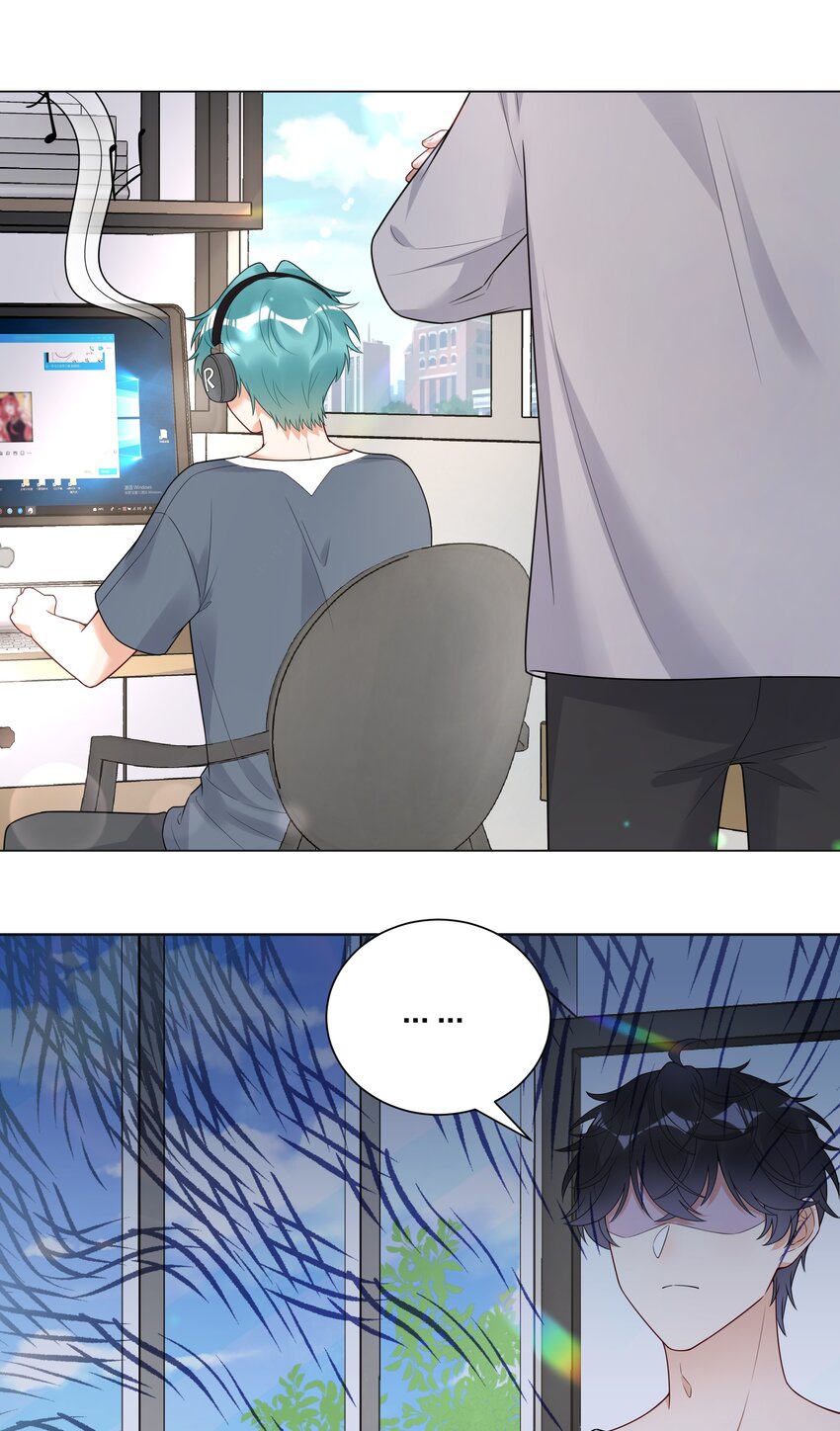 027 馋别人家的老婆(1/2)-第28话