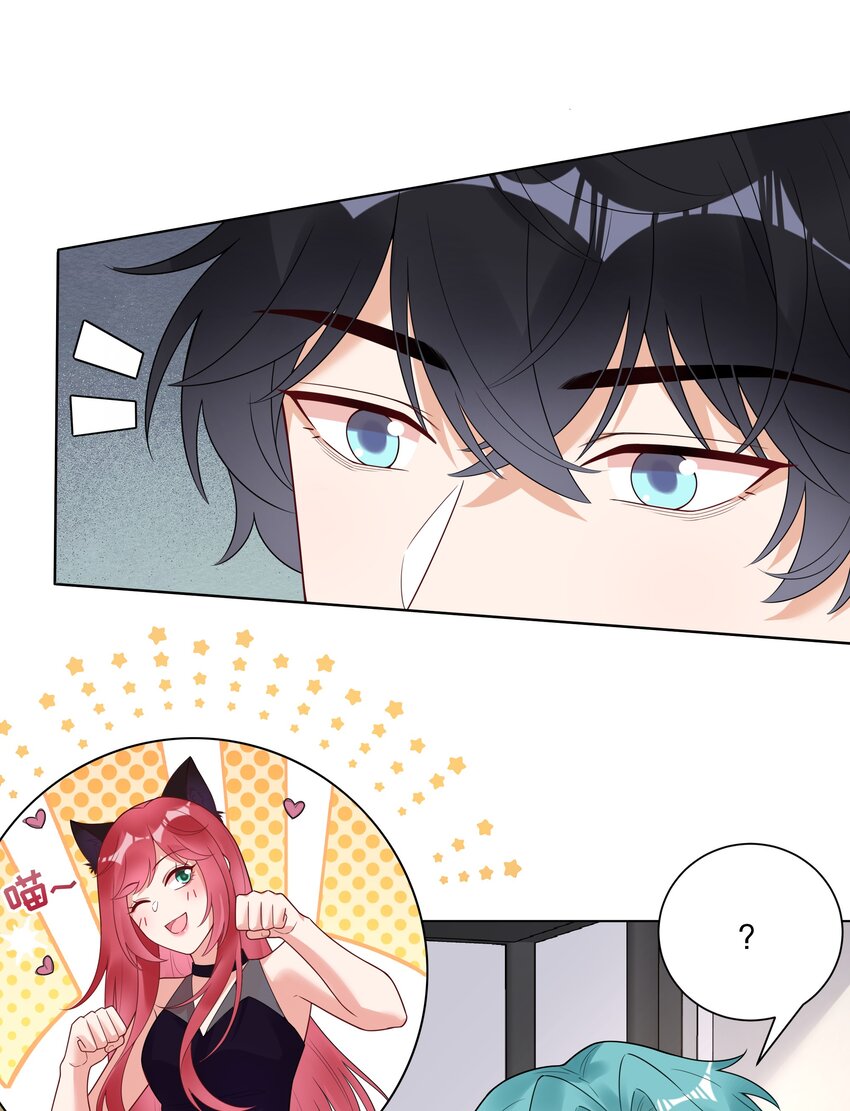 027 馋别人家的老婆(1/2)-第28话