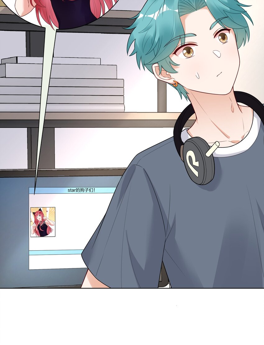 027 馋别人家的老婆(1/2)-第28话