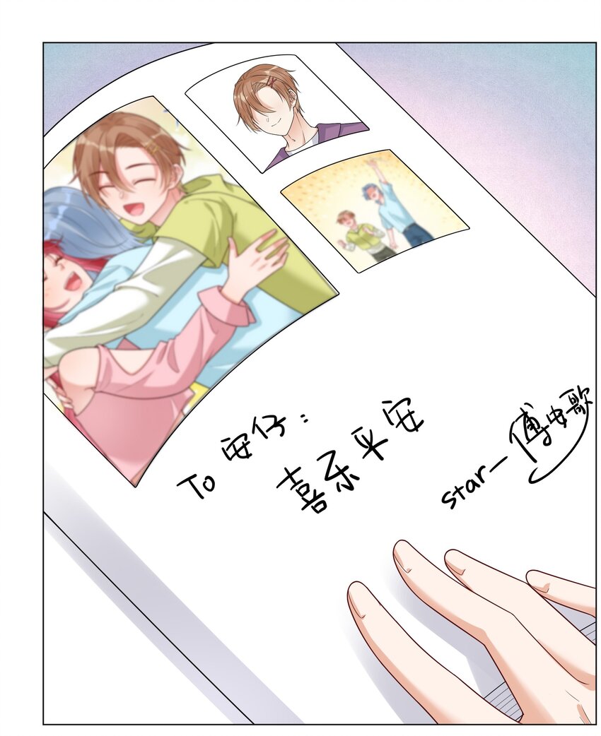 027 馋别人家的老婆(1/2)-第28话