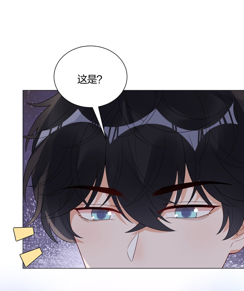 027 馋别人家的老婆(1/2)-第28话