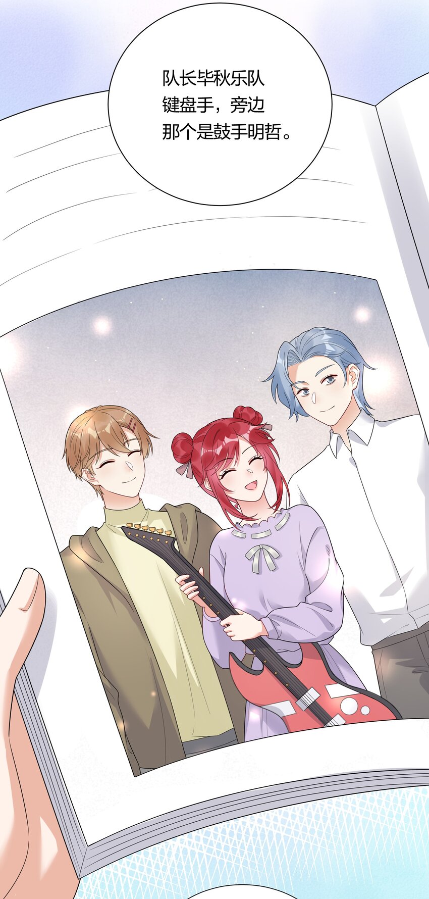 027 馋别人家的老婆(1/2)-第28话