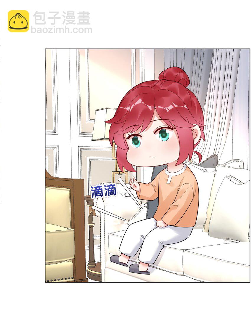 029 亲密接触？(1/2)-第30话