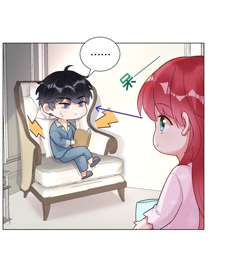 029 亲密接触？(1/2)-第30话