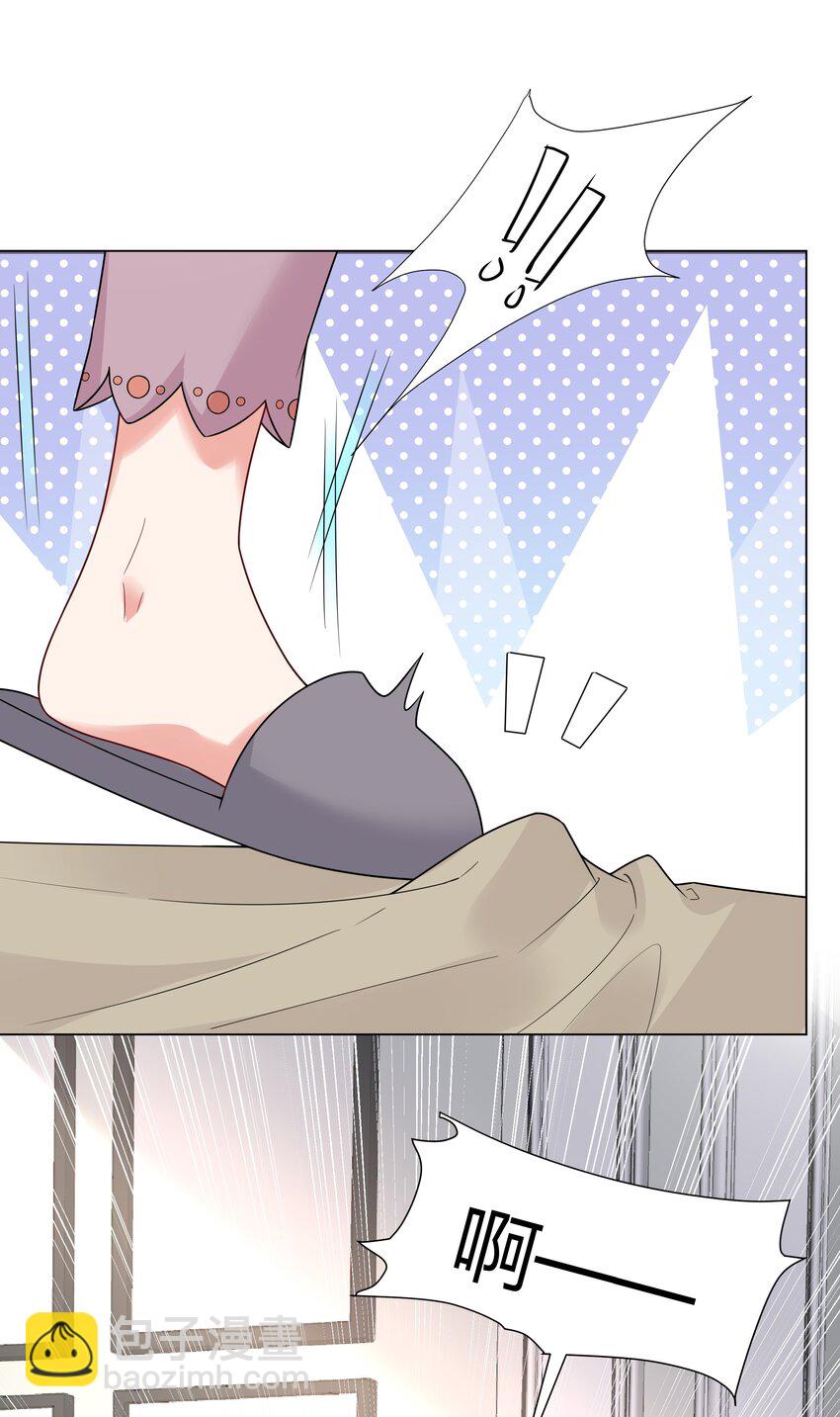 029 亲密接触？(1/2)-第30话