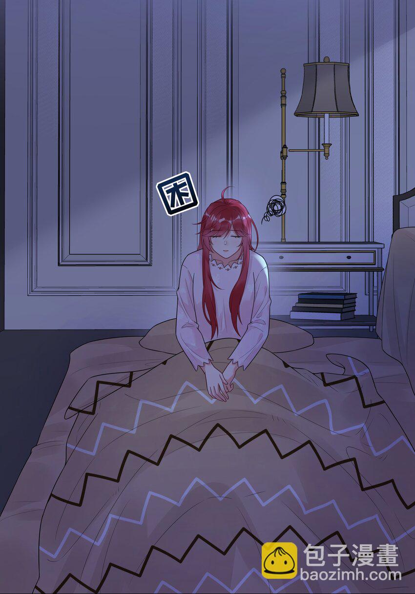 029 亲密接触？(1/2)-第30话