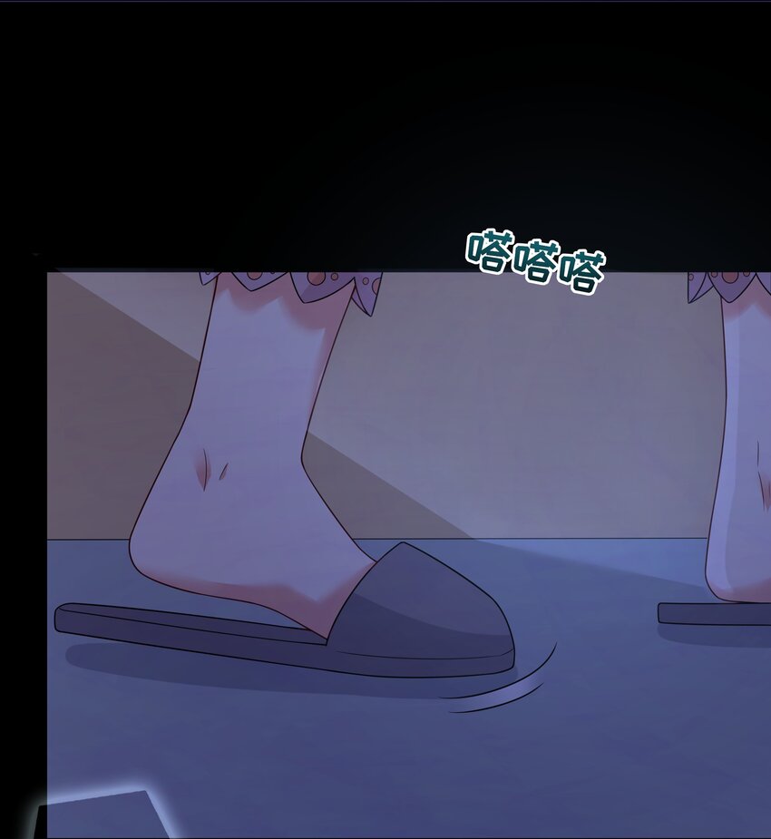 029 亲密接触？(1/2)-第30话