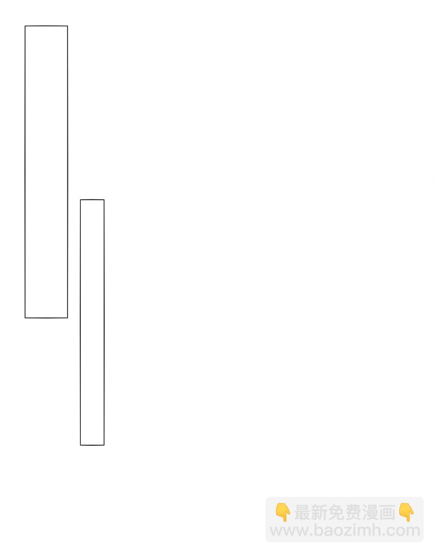 03 你是主办方？！(1/2)-第4话