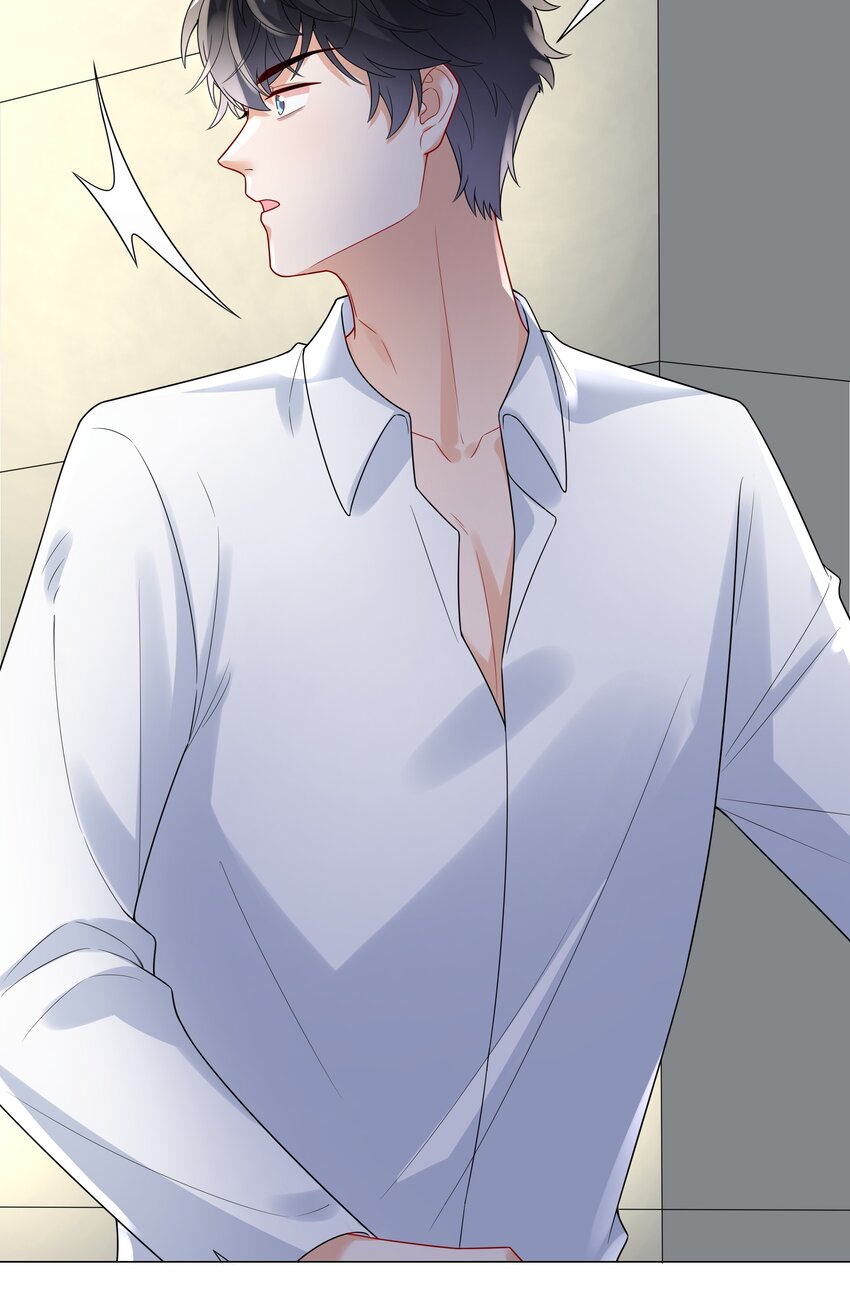 031 签约了！-第32话