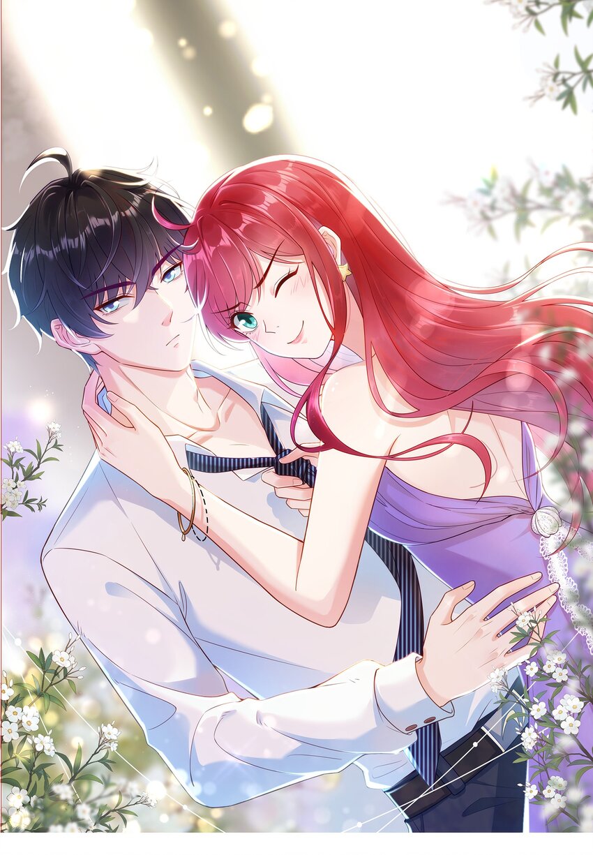 034 抄袭前科！-第36话