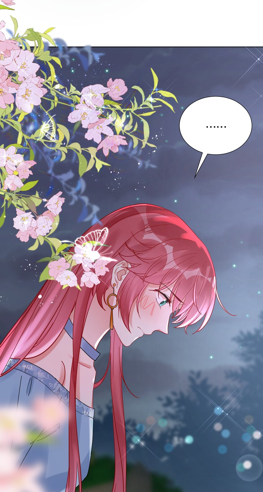 036 一定是不小心(1/2)-第38话