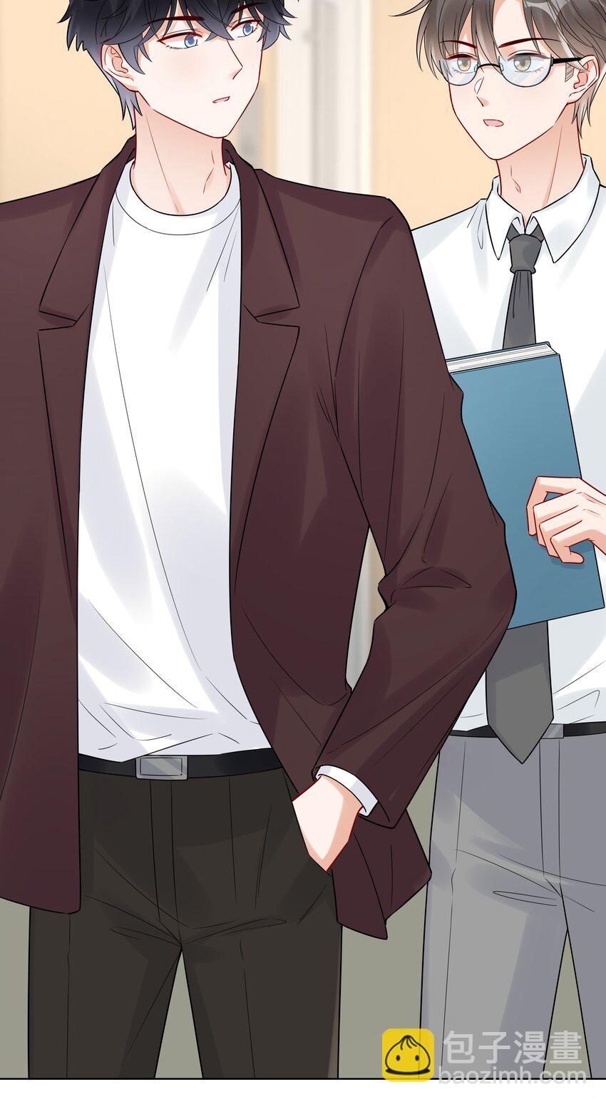 038 不是我。(1/2)-第40话