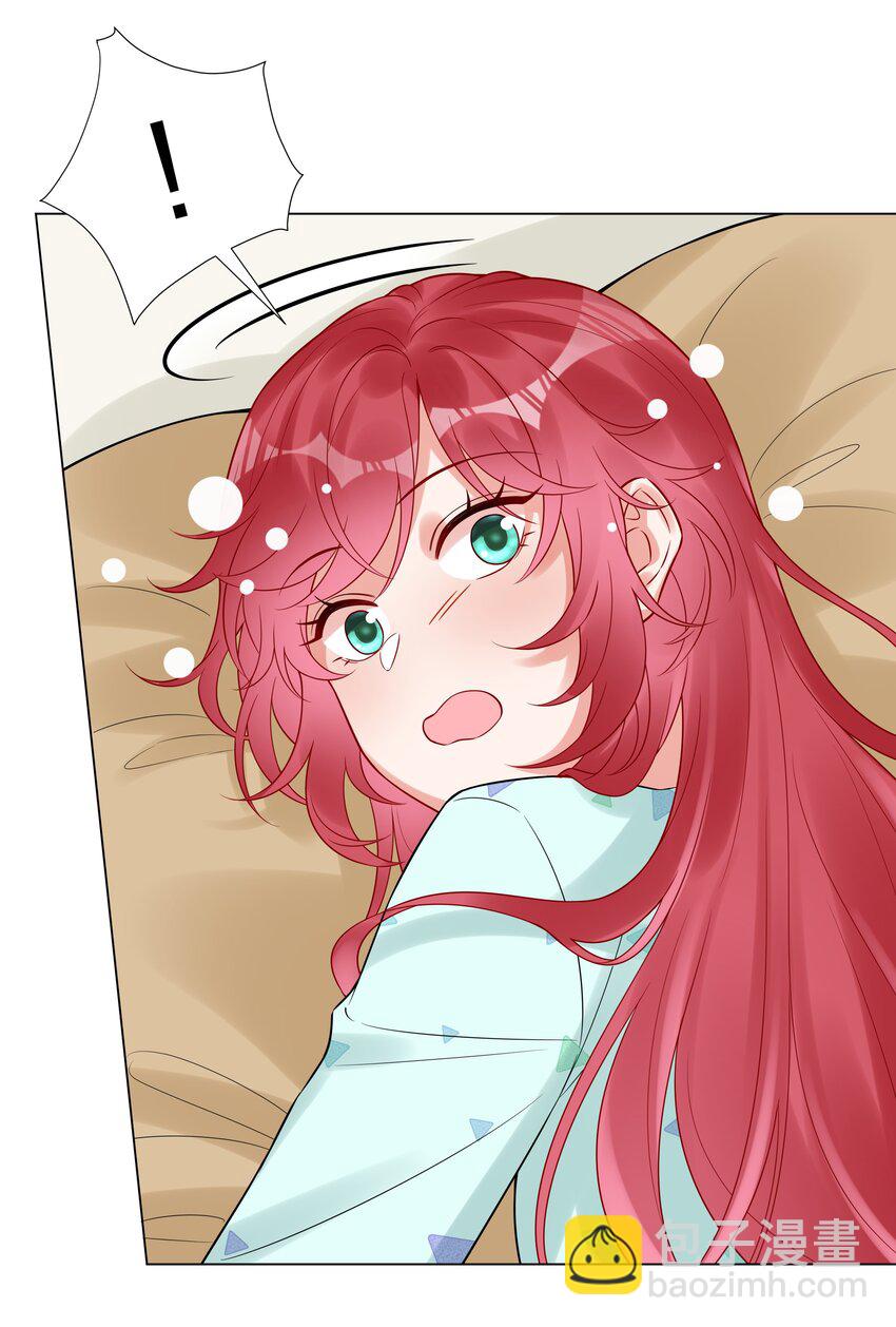 038 不是我。(1/2)-第40话