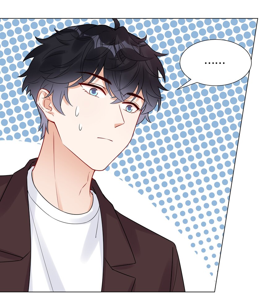 038 不是我。(1/2)-第40话