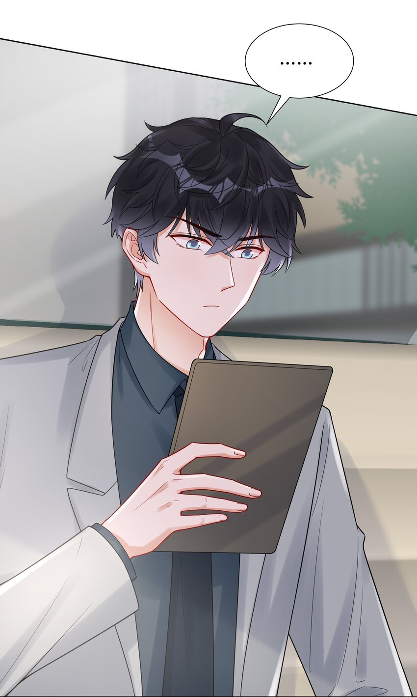 040 不要告诉她-第42话