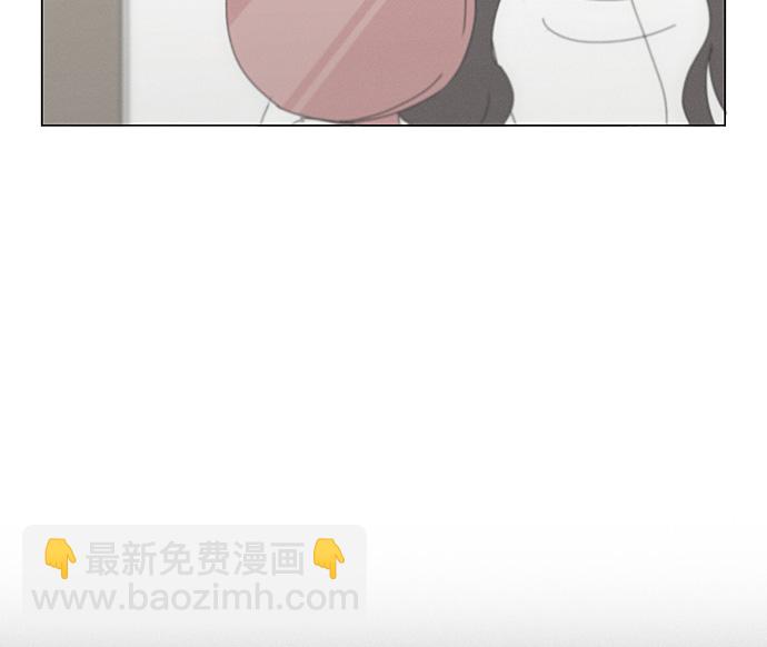 戀愛革命 - [第277話] 修學旅行（9） - 1