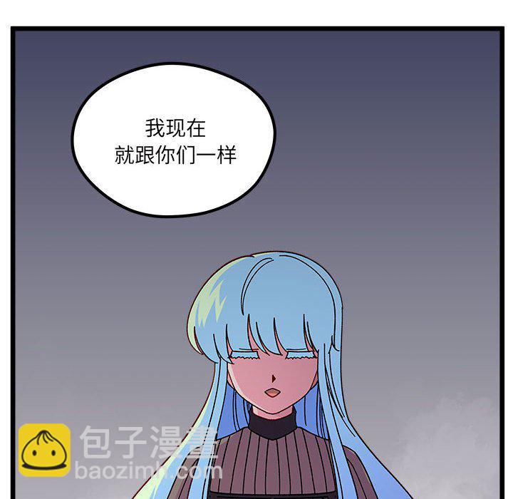 第 104 话37