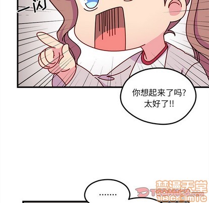 第54话19