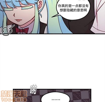 第68话34