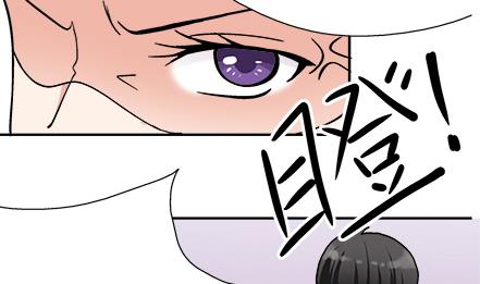 第16话-第16话