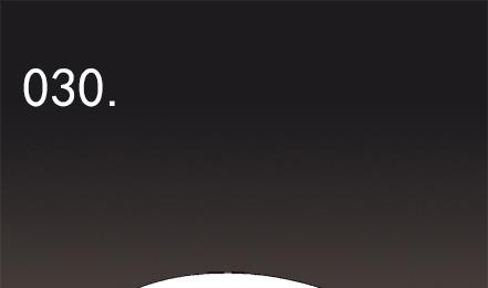 第30话-第30话