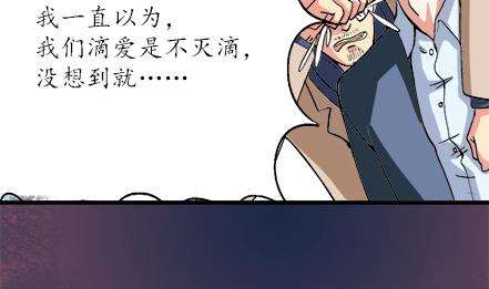 第30话9