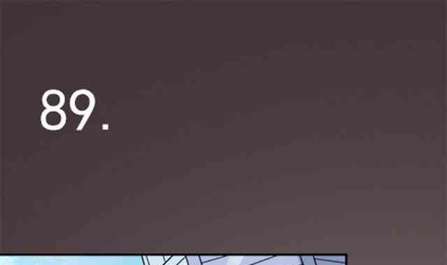 第89话-第90话