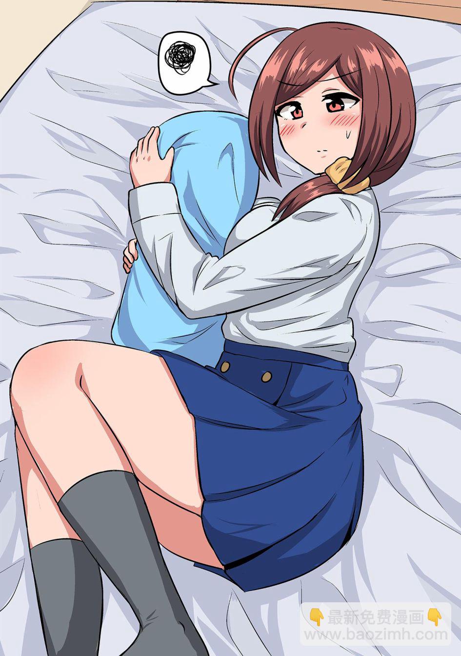 戀愛交響曲 - 第02話 - 2