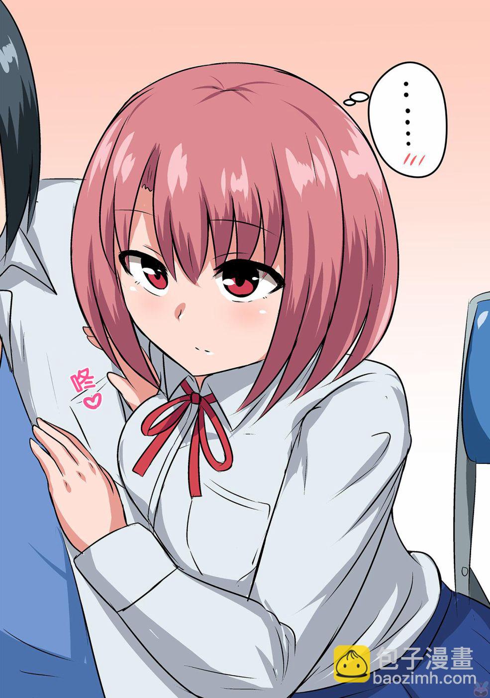 戀愛交響曲 - 第16話 - 1