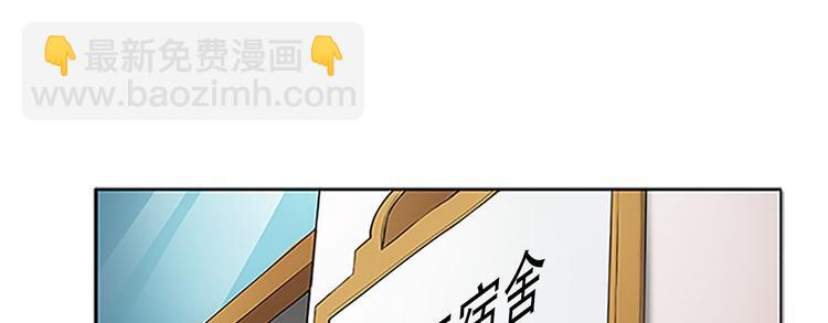 第1话下(1/2)-第2话