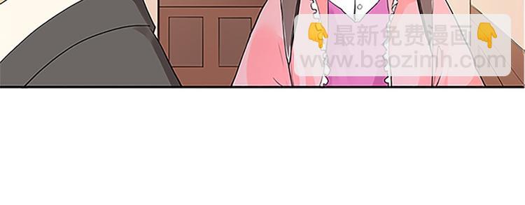 第1话下(1/2)-第2话