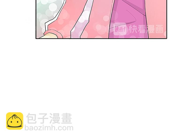 第1话下(1/2)-第2话