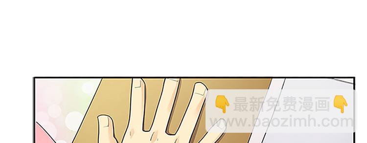 第1话下(1/2)-第2话