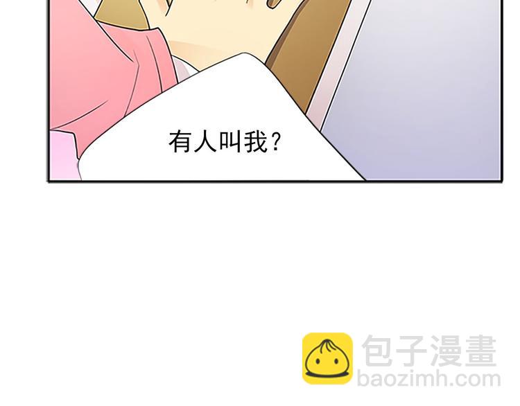 第1话下(1/2)-第2话