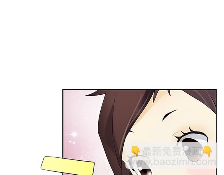 第1话下(1/2)-第2话