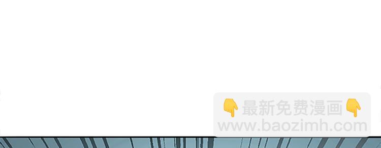 第1话下(1/2)-第2话