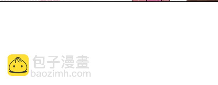 第1话下(1/2)-第2话