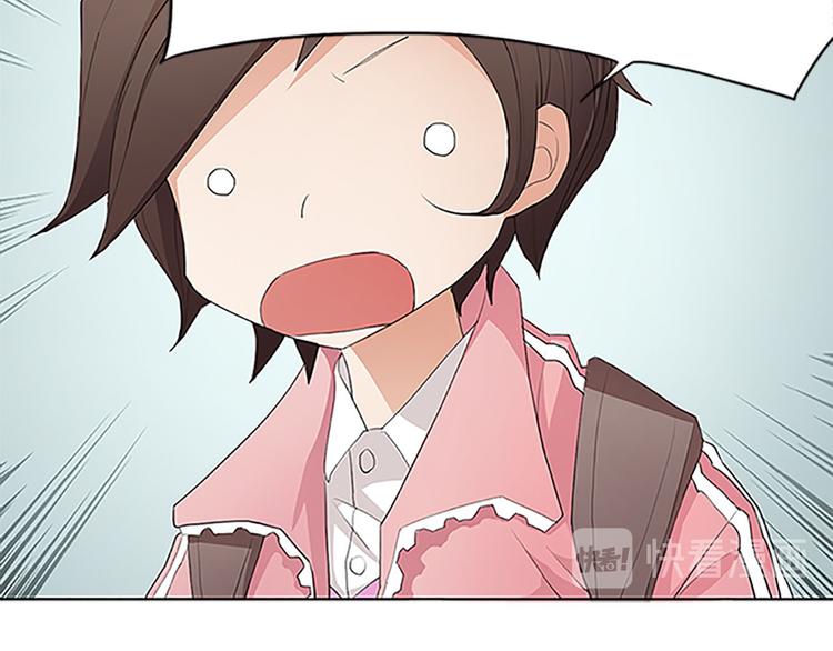 第1话下(1/2)-第2话