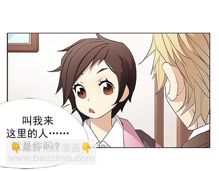 第1话下(1/2)-第2话