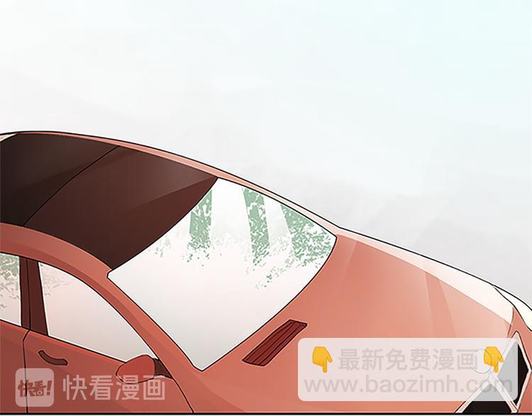 第1话下(1/2)-第2话