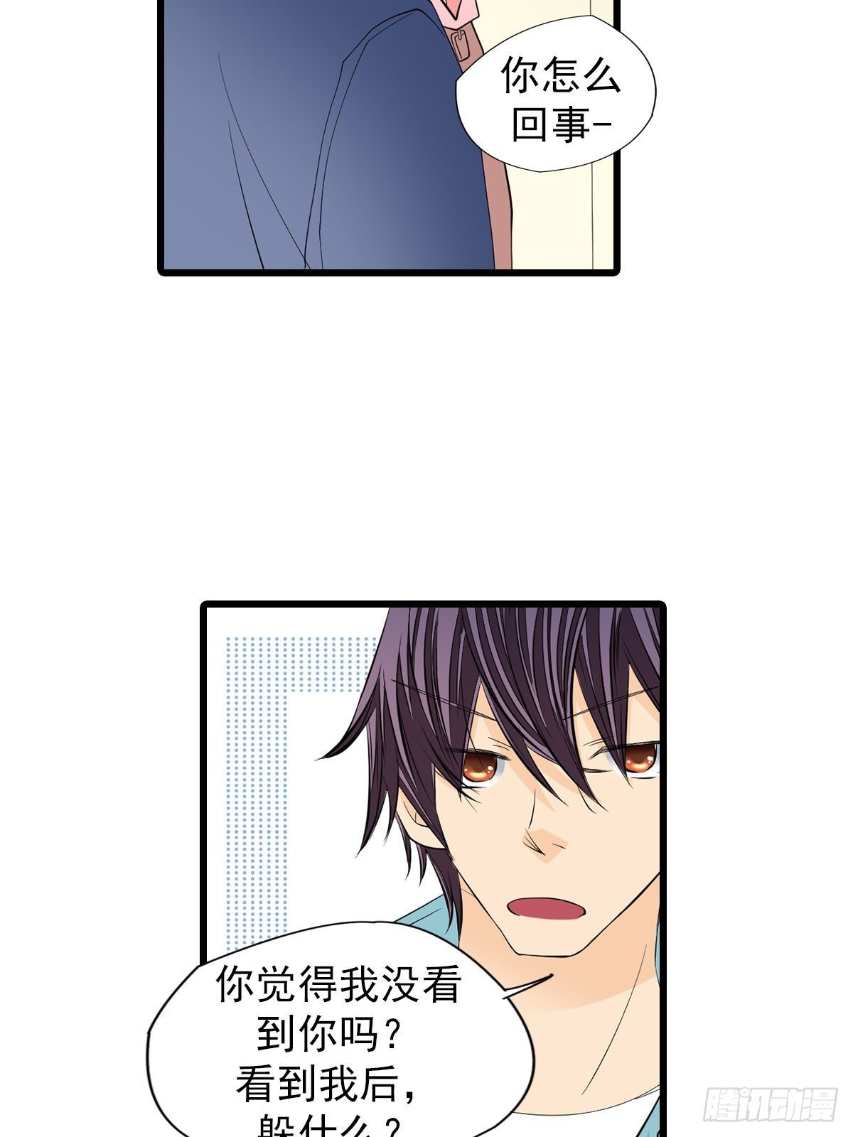 第50章下-第100话