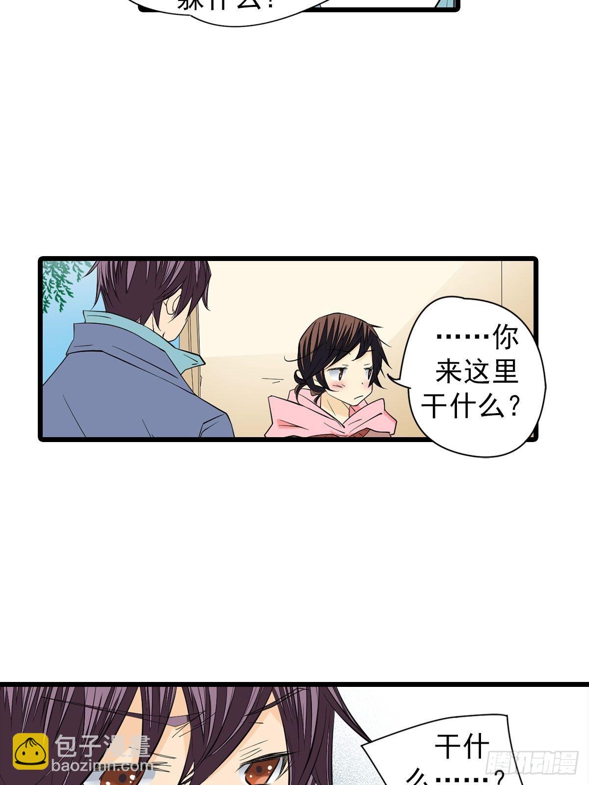 第50章下-第100话