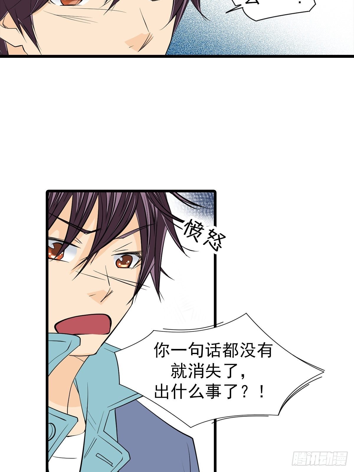 第50章下-第100话