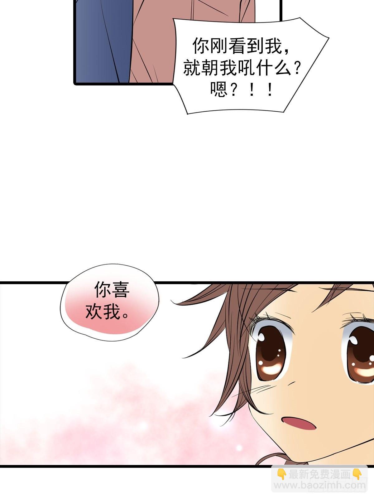 第50章下-第100话