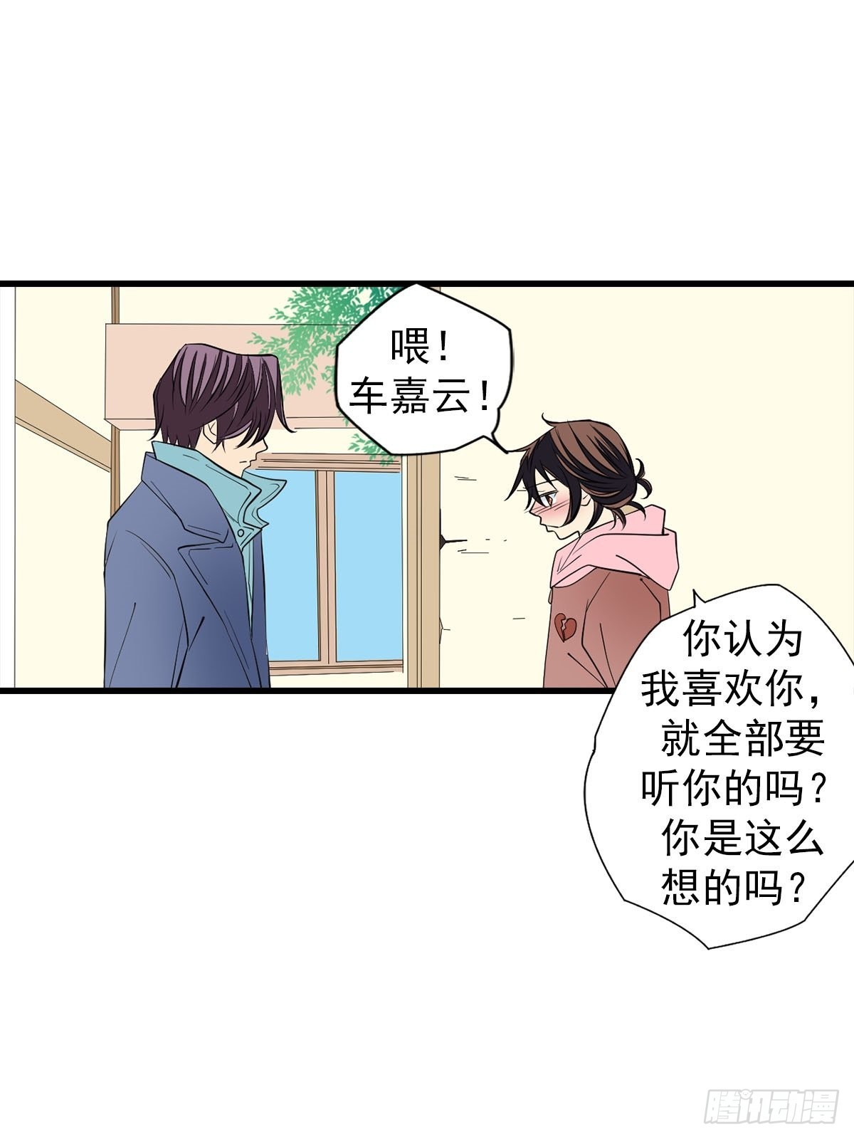 第50章下-第100话