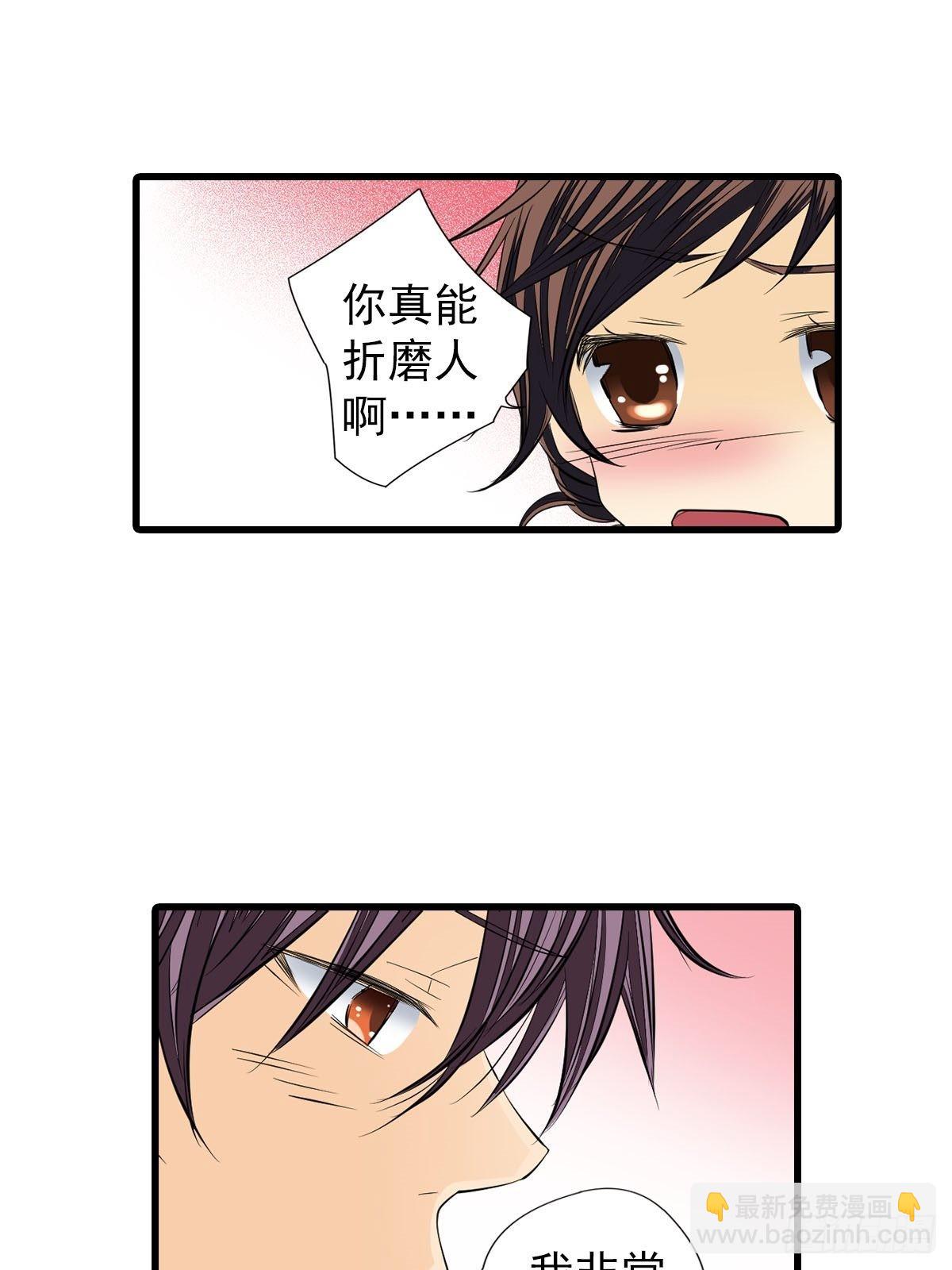 第50章下-第100话