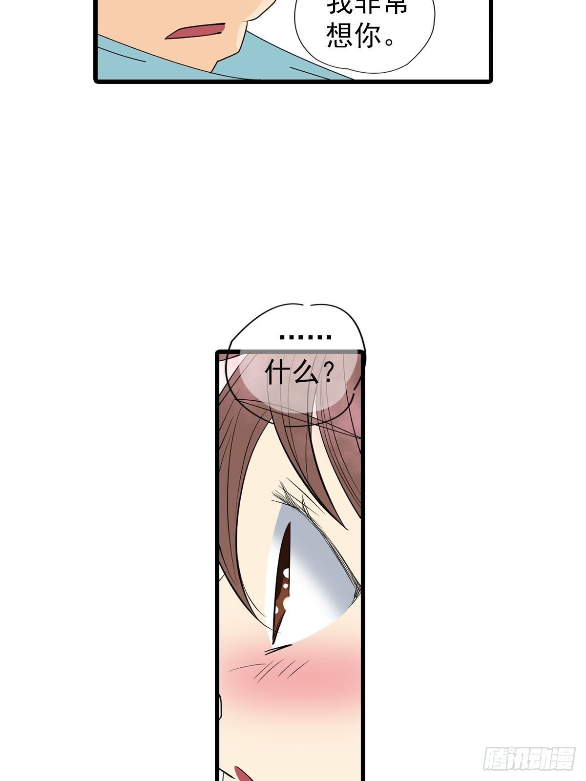 第50章下-第100话