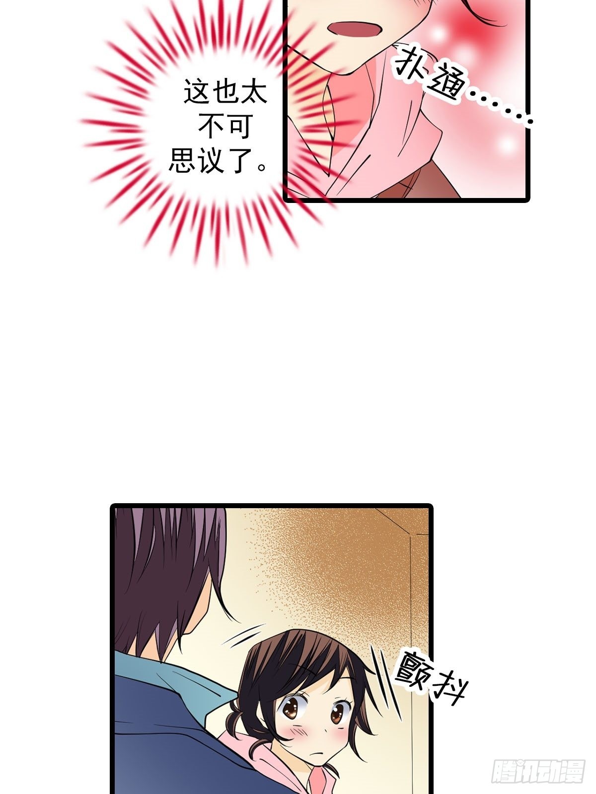 第50章下-第100话